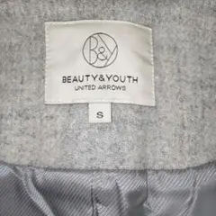 美品 ❀ BEAUTY ＆ YOUTH ❀ ノーカラーコート