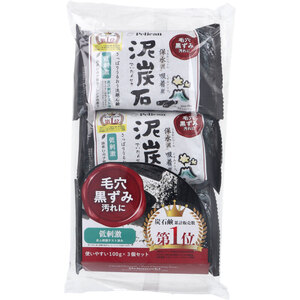 【まとめ買う】泥炭石 洗顔石鹸 100g×3個入×40個セット