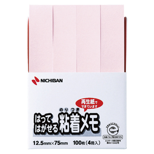 4987167046705 ポイントメモ　Ｆ－3Ｐ　桃 事務用品 ラベル・ふせん ふせん ニチバン F-3P