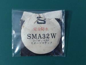 チャンピオン スポーツマン スポーツマチック マチック 6600 6601 6201 風防 純正品番 S-19 327W04AN SMA32W 匿名発送!送料無料! 管S-さ-8