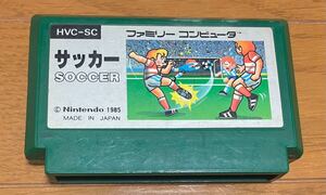 サッカー　任天堂　Nintendo ファミコン 動作確認済　同梱可能　soccer アメリカ　イギリス　日本　フランス　ドイツ　ブラジル　スペイン