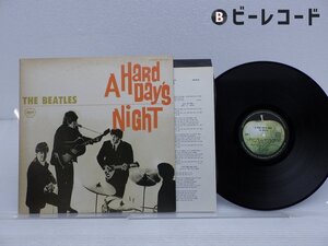 The Beatles/A Hard Day