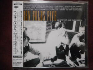 Ben Folds Five ベン フォールズ ファイブ / Whatever And Ever Amen ワットエヴァー アンド エヴァー アーメン / ESCA 6642 / 帯付き