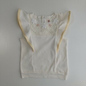 Souris スーリー ★ フリル ノースリーブ ワッフルカットソー 【95】 (80・90) アイボリー 女の子 トップス Tシャツ 春夏 