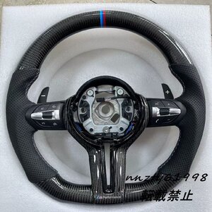 特別企画99円～BMW 1・2・3・4・5・6・7シリーズ、X1・X2・X3・X4・X5・X6・X7 用改装T字型ステアリングホイール M3/M6 カーボンファイバー