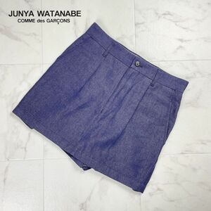美品 Junya Watanabe ジュンヤワタナベ コムデギャルソン ショートパンツ風デザイン タイトデニムスカート ミニ丈 紺 サイズXS*PC929