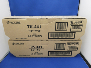 京セラ　純正トナー　TK-441　2本セット　新品未開封品　LS-6950DN