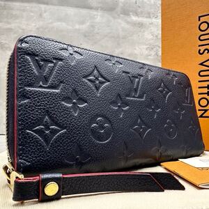 1円■極美品/RFID搭載■ ルイヴィトン Louis vuitton ジッピーウォレット モノグラム アンプラント マリーヌルージュ 長財布 M62121 現行