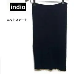 indio【インディオ】ニットスカート　タイト　レーヨン100% ストレッチ