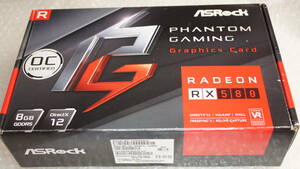 【6ピン×1・8GB】ASRock PG D RADEON RX580 8G OC