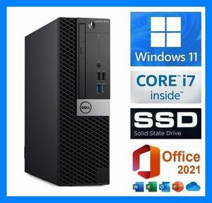 【8コア】第9世代 i7-9700K【4.90GHz】◆超大容量【新品SSD 2TB】M.2◆大容量メモリ 32GB◆USB3.0/Type-C◆Windows11 Pro◆Office 2021