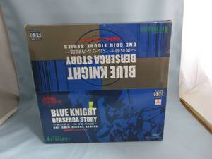 コトブキヤ　ワンコインフィギュアシリーズ 青の騎士ベルゼルガ物語～第1章～　11個セット