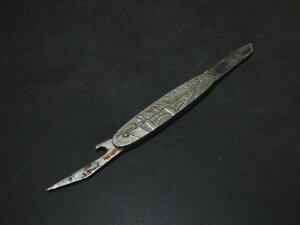 XB982◇燕物産 両面彫金 逆文字 皇居&二重橋 明治神宮 ポケットナイフ 全長18cm / 折りたたみナイフ 缶切り 関の刃物 昭和レトロ 当時物 /