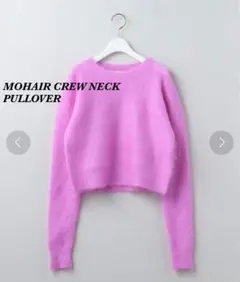 6(roku)MOHAIR CREW NECK PULLOVER モヘア ニット