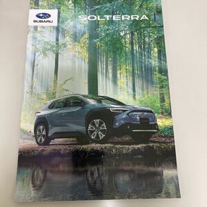 カタログ スバル ソルテラ SOLTERRA SUBARU