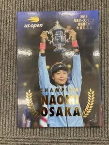 2018 全米オープン 初優勝記念 大坂なおみ 記念切手記念ポストカードセット