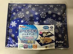 Petio　ペティオ　犬猫用　クールアルミ　ジェルマット　電気を使わず安心・経済的　Mサイズ　40×30×1