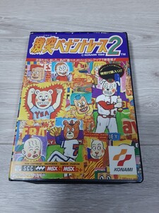 ★☆MSX2　　THEプロ野球 激突ペナントレース２ 　箱付☆★