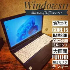 8343 富士通 ノートパソコン 本体 Windows11 オフィス付