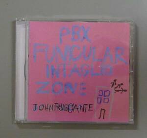 『CD』JOHN FRUSCIANTE/PBX FUNICULAR INTAGLIO ZONE