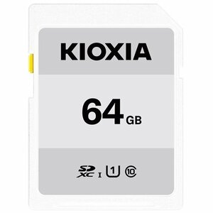 新品 KIOXIA EXCERIA BASIC KSDER45N064G [64GB] SDカード キオクシア