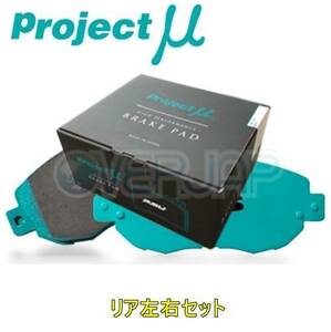 R916 TYPE PS ブレーキパッド Projectμ リヤ左右セット スバル インプレッサハッチバックSTI GRF 2009/2～ 2500 WRX/A-Line brembo除く