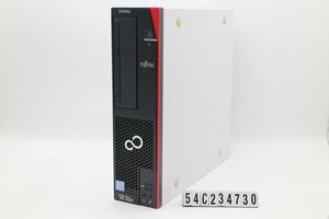 富士通 ESPRIMO D587/S Core i5 7500 3.4GHz/8GB/256GB(SSD)/DVD/Win10 【54C234730】