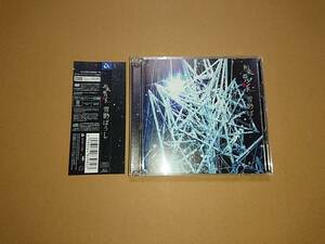 CD+DVD 和楽器バンド 雪影ぼうし MUSIC VIDEO盤