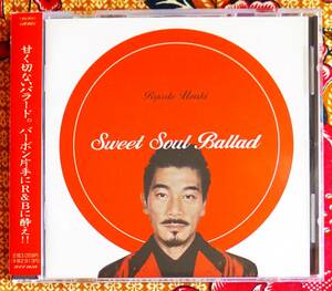 ☆彡廃盤【帯付CD】宇崎竜童 / Sweet Soul Ballad →ダウン タウン ブギウギ バンド・Baby・魚が飛び跳ねた日・バッカス ブルース・Please