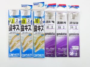 がまかつ オーナー 銀針 流線袖 糸付 10-2　6枚セット　未使用品！