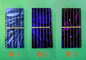 工作に□多結晶シリコン太陽電池　裸のシリコンセル単体■検:太陽光発電 ソーラーセル ソーラーパネルc