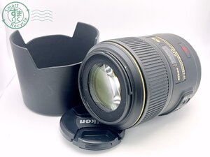 AK0607480　■ Nikon ニコン オートフォーカスレンズ AF-S MICRO NIKKOR 105㎜ 1:2.8G ED VR フード付き カメラ