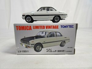 東▲Nwd025/トミカ TOMICA リミテッド ヴィンテージ LV-150c いすゞ ベレット1600GTR(69年式) ミニカー 旧車 昭和レトロ limited/1円～