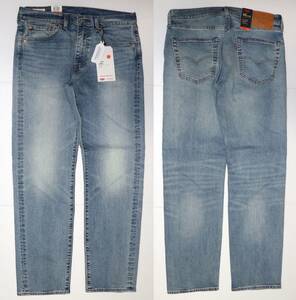 定価10000 新品 Levi