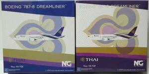 NG MODELS（1/400）タイ国際航空 787-8 HS-TQE / 787-8 HS-TQF　×計2個セット