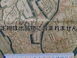 mc43【地図】熊本市 大正12年 [熊本城 日本陸軍第6師団司令部 電気館 朝日館 世界館 東雲座 大和座 相撲館 武徳殿 二本木遊郭 東雲楼三橋楼