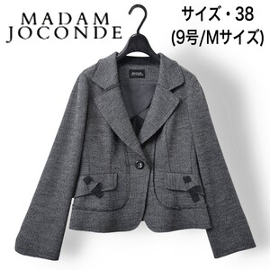 秋冬【美品】マダムジョコンダ/圧縮ウール ジャケット/38/灰【クリーニング済】定価約8万円/MADAM JOCONDE/コート/カーディガン/ニット/9号