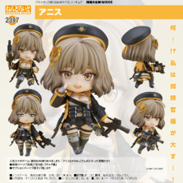 【新品/公式】勝利の女神:NIKKE ねんどろいど アニス 公式グッズ colleize