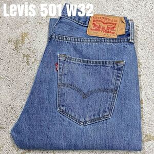 ＊7881 levis リーバイス　501 デニムパンツ w32