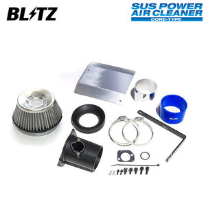 BLITZ ブリッツ サスパワー エアクリーナー BRZ ZD8 R3.8～ FA24 アイサイト付き車取付可