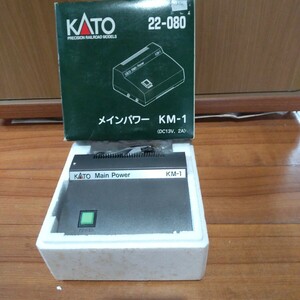 KATO メインパワー 鉄道模型用パワーパック　KM-1　22-080