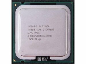 ★デスクトップ CPU インテル Core2Quad QX9650 3.0GHz 1333MHz 12M 【中古良品】送料無料