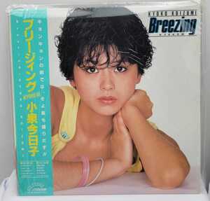 小泉今日子 ブリージング Breezing LP レコード