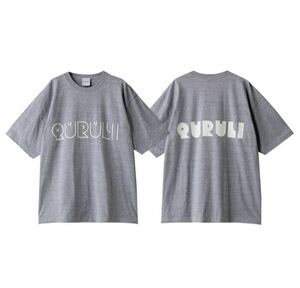 くるりオフィシャルサポーターズクラブ「純情息子」限定イベント　QURULI オーバーサイズTシャツ(グレー) XL