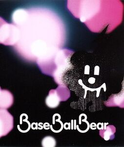 抱きしめたい/Base Ball Bear