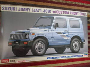 ハセガワ 1/24 SUZUKI スズキ ジムニー (JA71-JCU型) w/カスタムフロントグリル CUSTUM FRONT GRILL JIMNY