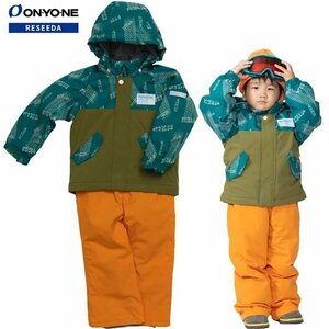 1677923-ONYONE/TODDLER SUIT キッズ スキーウェア 上下セット サイズ調整機能付き トドラ