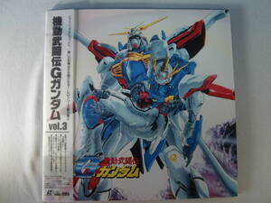 【LD】MOBILE FIGHTER G GUNDAM　機動武闘伝Gガンダム　Vol.3　2Discs！　 - 矢立肇 - 富野由悠季 - 関智一 - 天野由梨 - 大塚芳忠 - 