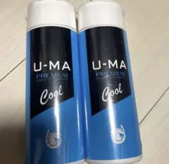 【新品未使用品】U-MA ウーマ クールシャンプーEX  200mL 2本セット