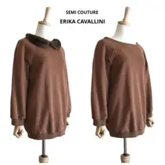 SEMI-COUTURE Erika Cavallini 2WAYスウェット